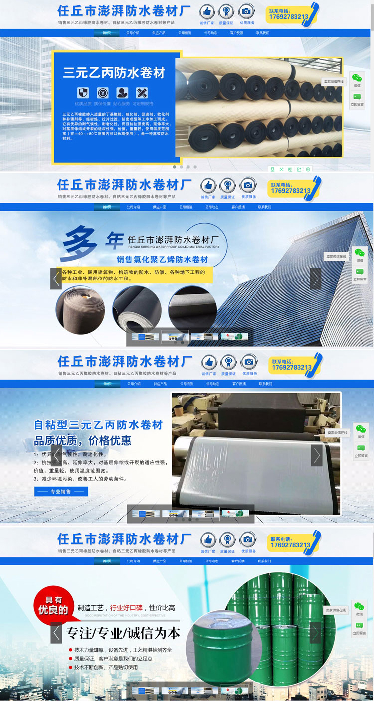 1530326989741217.jpg y1.jpg