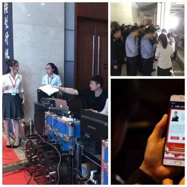 1530750153225656.jpg 微信圖片_20180705082040.jpg