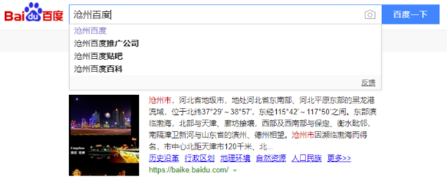 1614823668439339.png 微信圖片_20210304100718.png