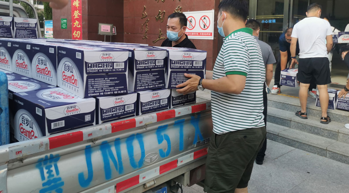 1654587882480613.jpg 3.png