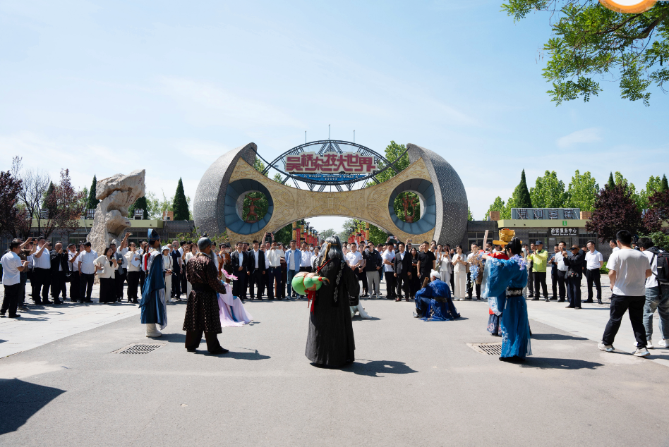 1749115701232057.png 640.png